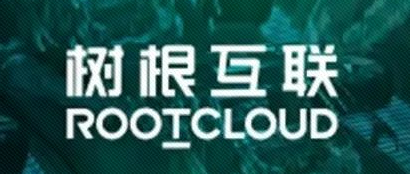 中歐創(chuàng)業(yè)營走進樹根互聯(lián)：剖析典型案例，突破轉型困局！