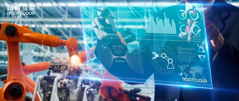 《南方日報》走進樹根互聯(lián)，全面解析“智造之光”