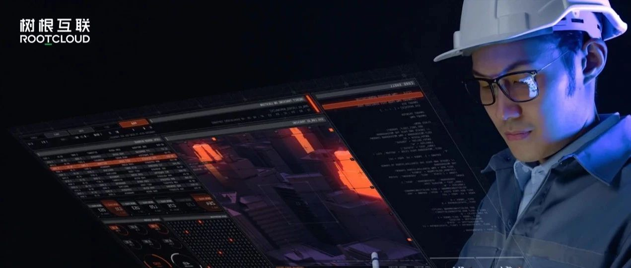 開元儀器攜手樹根格致，打造“區(qū)塊鏈+工業(yè)互聯(lián)網(wǎng)”標桿項目