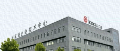 工業(yè)互聯(lián)網(wǎng)應用案例 | 寧夏共享集團的線上模具制造共享模式