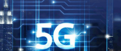 鄔賀銓：5G引領“新基建” 創(chuàng)新應對新挑戰(zhàn)