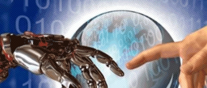 德勤報告《第四次工業革命來了,你準備好了嗎?》的主要研究結果