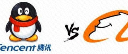 制造業(yè)轉(zhuǎn)型升級(jí)路上，騰訊阿里必有一戰(zhàn)
