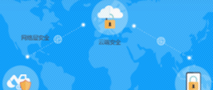 物聯網時代，機器會失控？不，根云讓你的機器更加安全