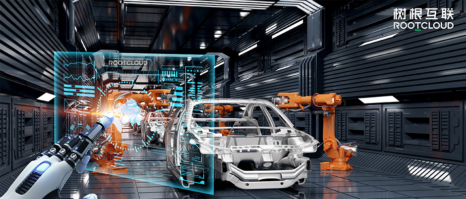 從春天出發(fā)，一刻也不耽誤！聚焦廣東高質(zhì)量發(fā)展，樹根互聯(lián)這樣干