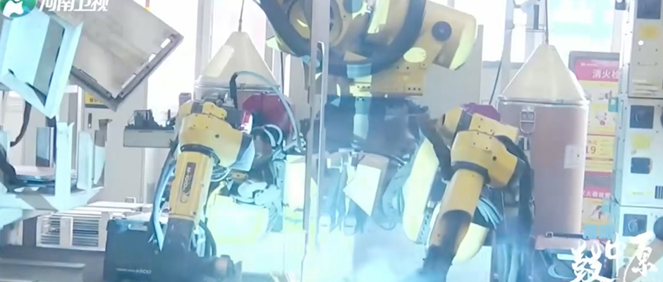 工業(yè)互聯(lián)網(wǎng)