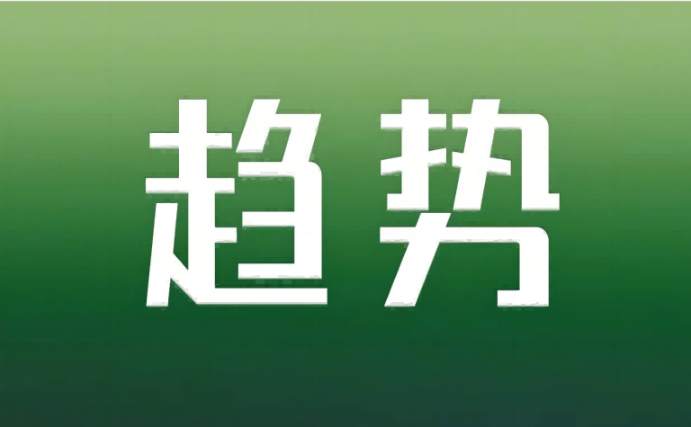 工業(yè)互聯(lián)網(wǎng)
