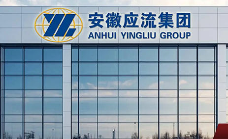 安徽某航空發(fā)動機(jī)葉片鑄造廠咨詢規(guī)劃項(xiàng)目